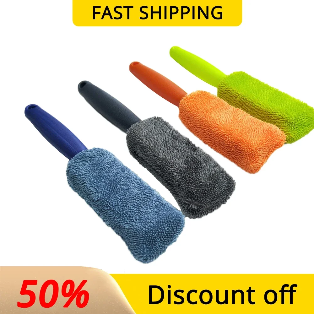 

4Pcs Car Wash Portable Microfiber Wheel Tire Rim Brush Cleaning for With Plastic Handle Auto Cleaner Tools Random Color Brushes