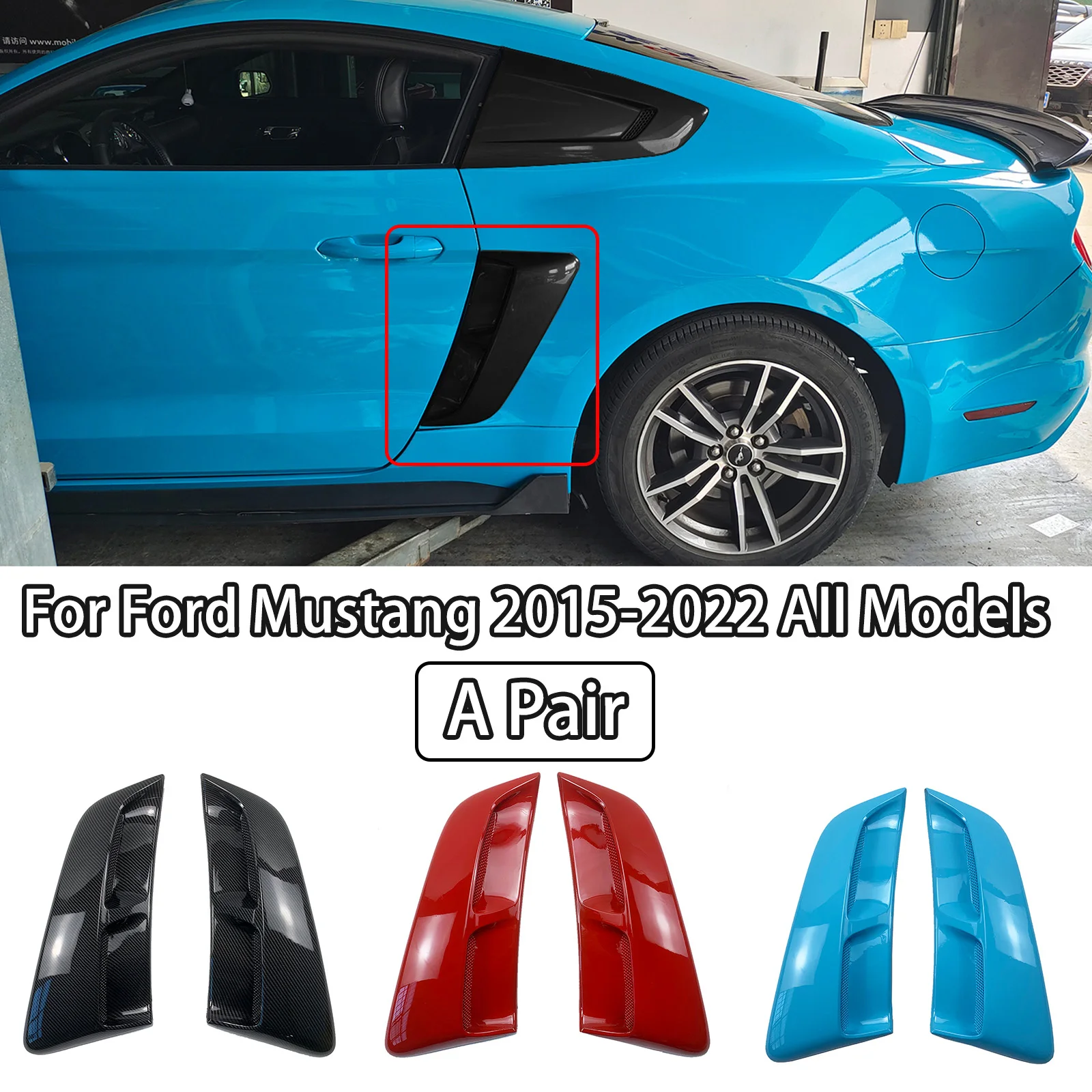 Side Scoops Vents For 2016-2023 Ford Mustang Rear Brake Fender Penal Flare Frame Cover Air Outlet Trim Exterior Accessories