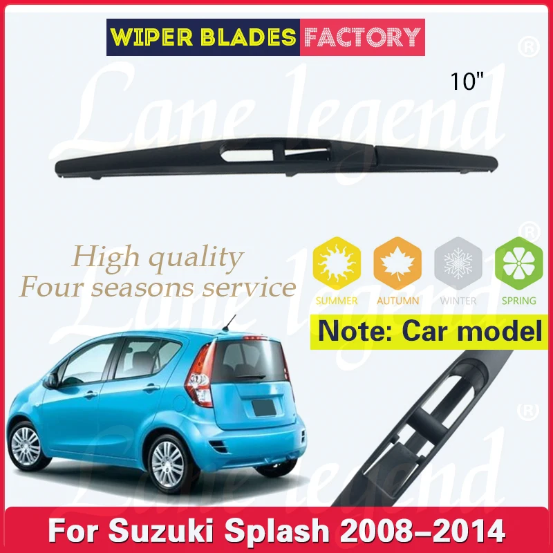 Pára-brisas traseiro Washer Wiper Blade, acessórios do carro para Suzuki Splash 2008, 2009, 2010, 2011, 2012, 2013, 2014, 10"