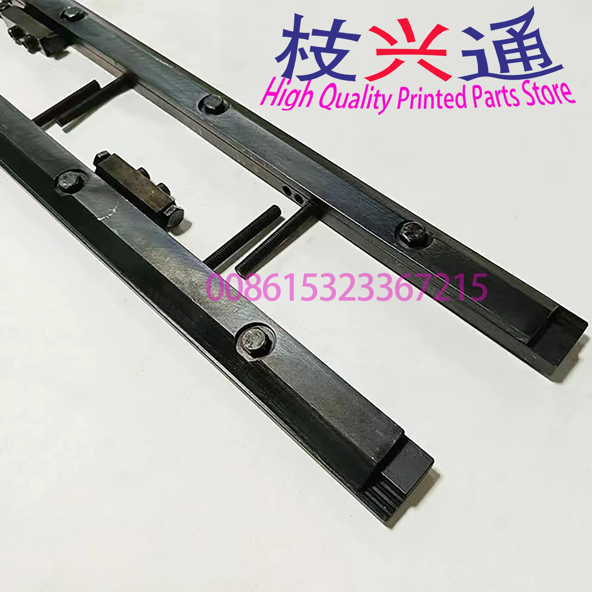 Pince à plaque de 700 mm pour machine d'impression offset KORD64