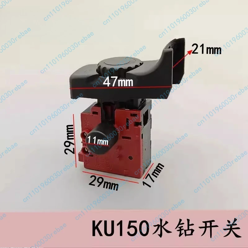 

KU150 152, аксессуары для переключателей со стразами