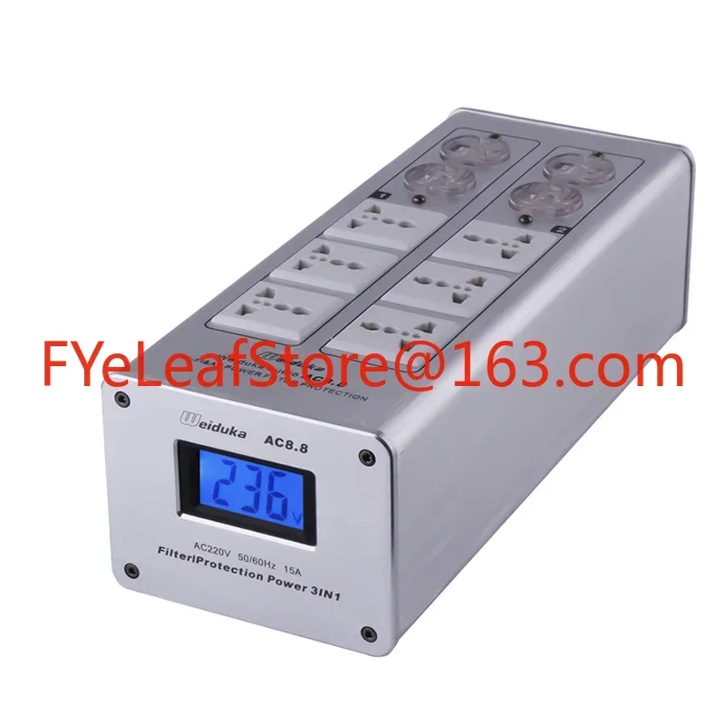 Weiduka AC8.8 Audio Hifi Power Conditioner Universal Aluminium Power Strip Box