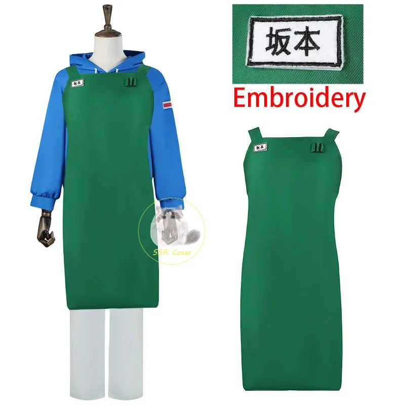 

☣2026 Anime Sakamoto Days Cosplay Asakura Shin Cosplay Costume Wig Shin Asakura Sweatshirts Trousers Apron Uniform Halloween ☣~!