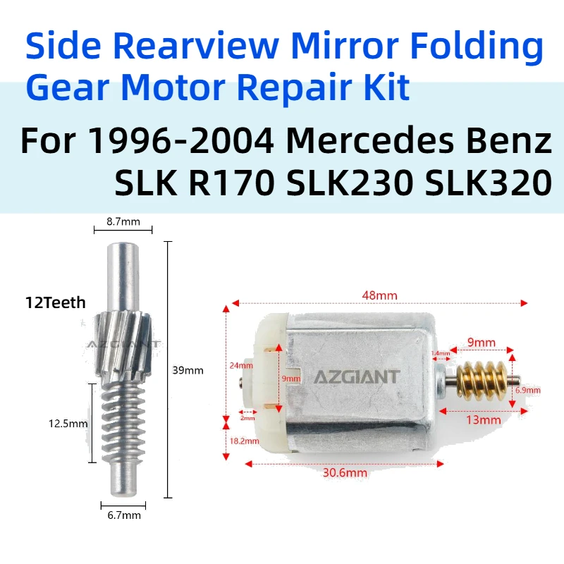 

For Mercedes Benz SLK R170 SLK230 320 Side Door Mirror Repair Actuator Motor Gear 1996 1997 1998 1999 2000 2001 2002 2003 2004