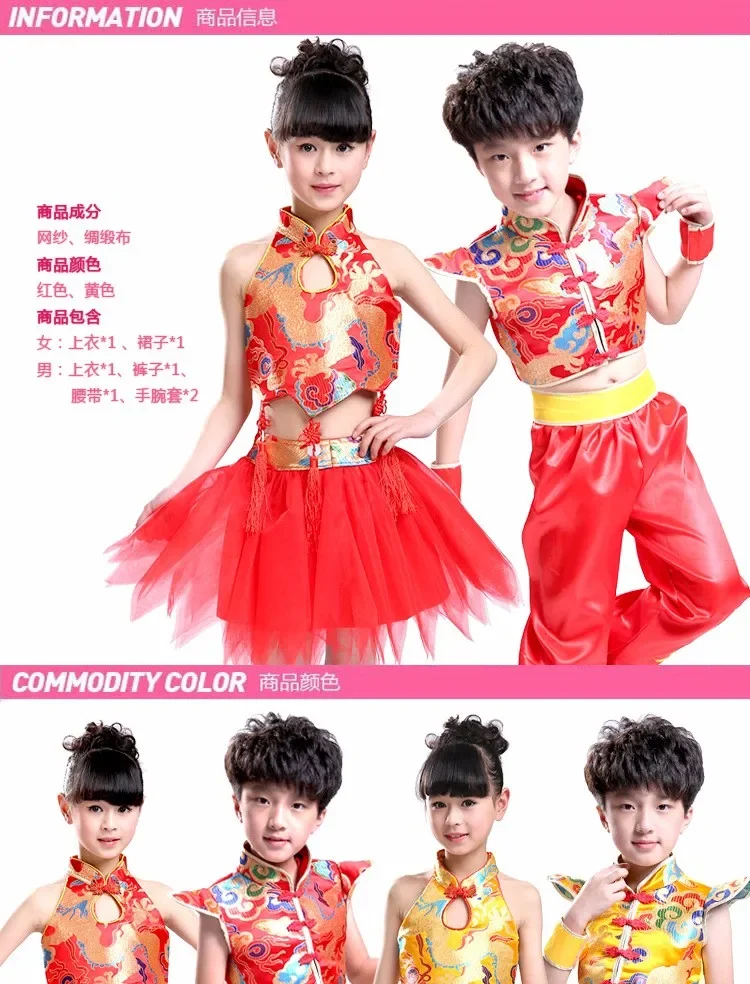 Novas crianças crianças lantejoulas pena franja palco desempenho competição traje de dança de salão vestido de dança latina para meninas