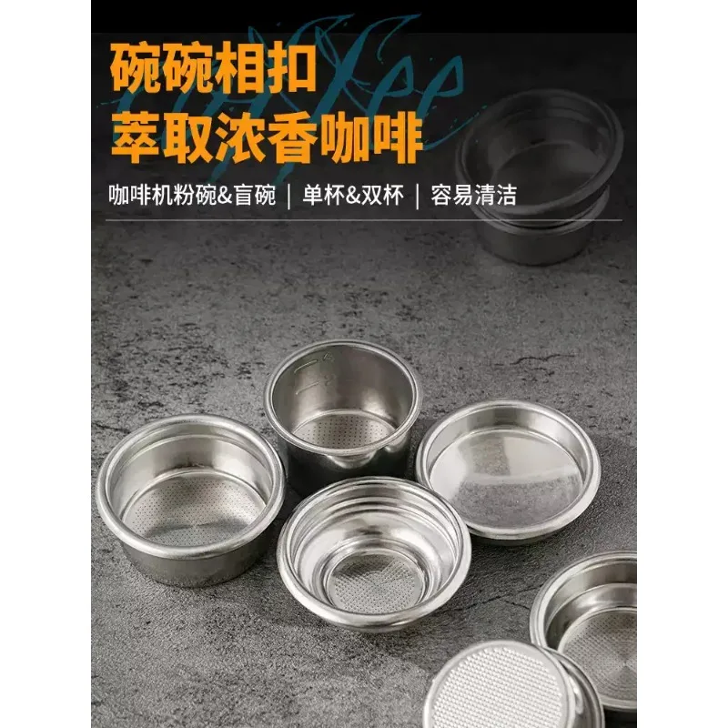 16-18g/18-20g/22-32g/24G Stainless Steel Espresso Filter Basket High-precision Extraction Coffee Filter Screen for 51/54/58mm