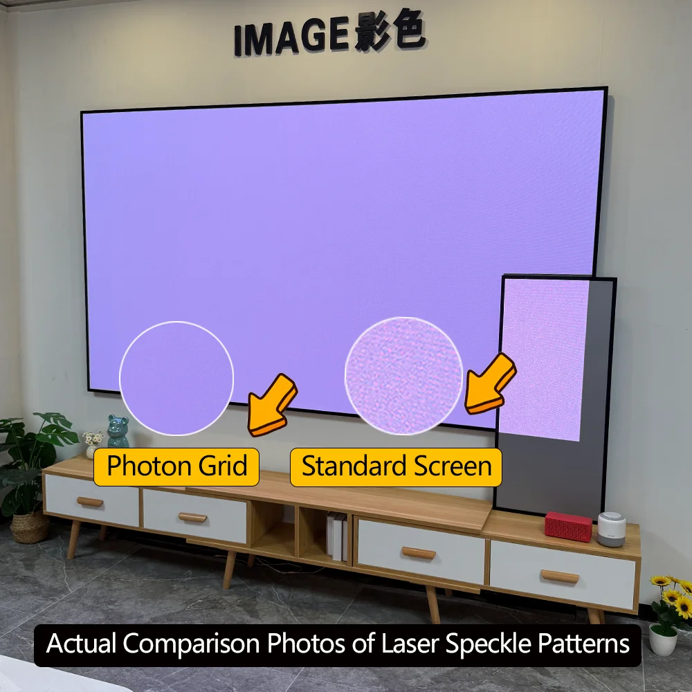 Photon Grid ALR Projection Screen for Tri-color Laser Projector Laser Speckle Reduction 4K 8K HDR Long Throw Projector Screen