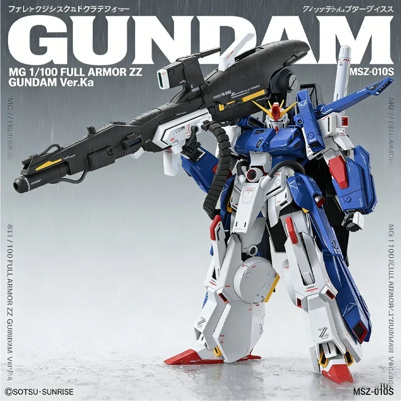 Bandai Genuine Mg A…