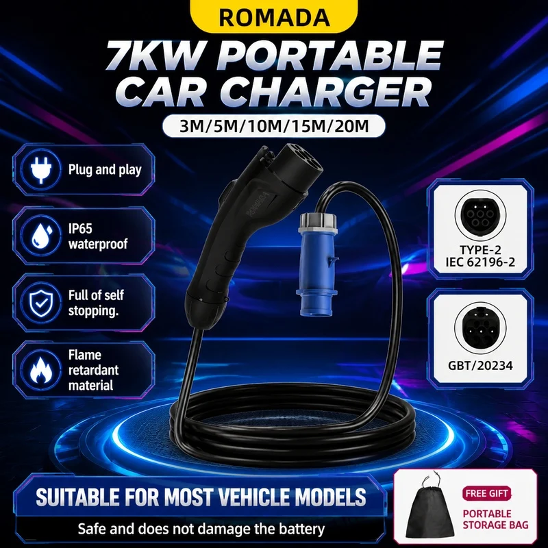 7KW ROMADA Electric Vehicle Portable Charger 3M -20M Cable GB/T20234 EVSE CEE Plug Wallbox Adapter For Electric Vehicle 32A