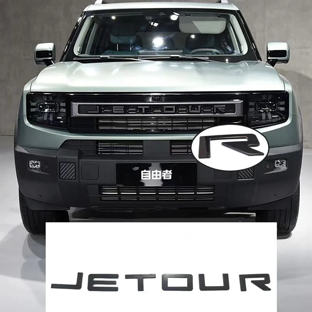 Glossy Black Stainless Steel Modification Logo for Chery Jetour Traveler T1 Front Hood and Rear Warrior Badge