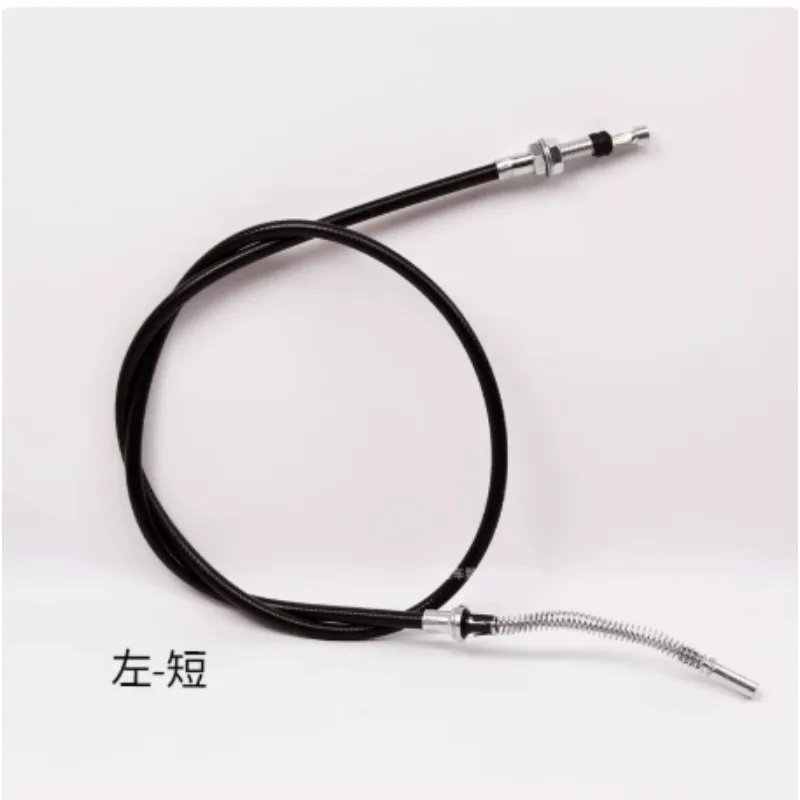 Forklift Hand Brake Cable OC11246 Replacement Brake Wire for Heli H2000 2-3T, Short Left / Long Right