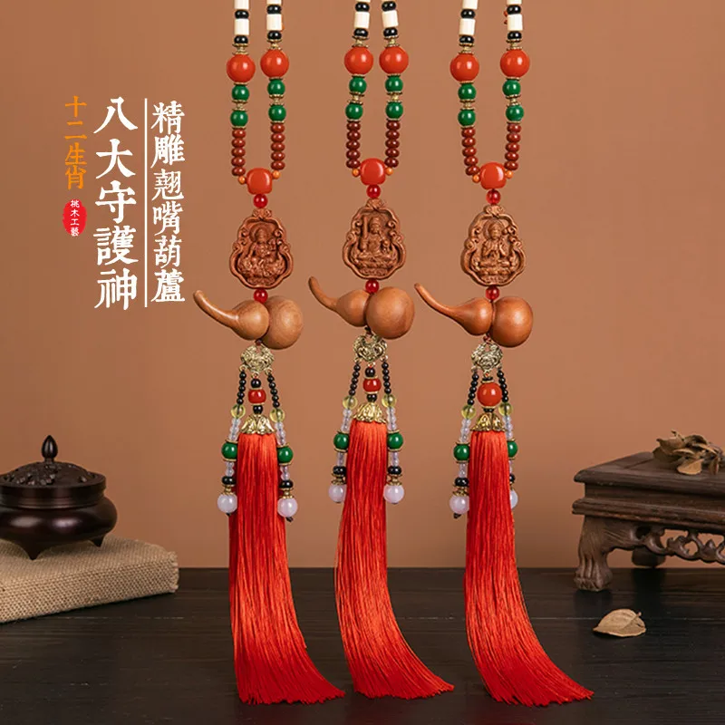 

Восемь святых покровителей, подвеска для автомобиля из красного дерева, зодиак Будда, дизайн салона автомобиля, аксессуары, зеркало заднего вида, подвеска «Бодхисаттва», Lucky