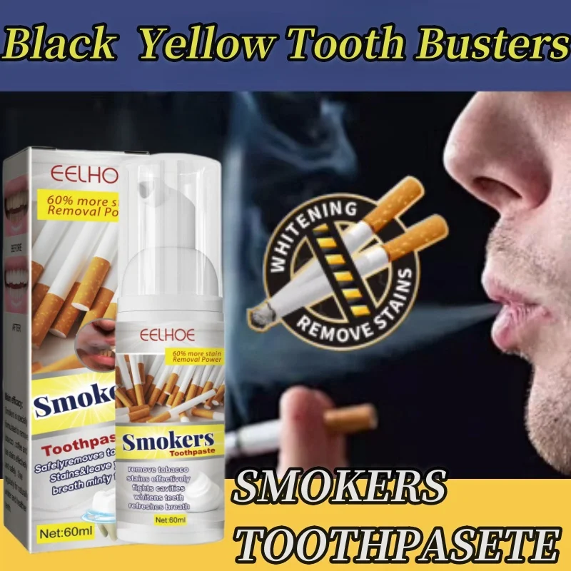 

Removal Smoke Stains Mousse Toothpaste Whitening Strengthen Teeth Correct Cleans Plaques Cavitiese Fresh Refresh Breath Adults