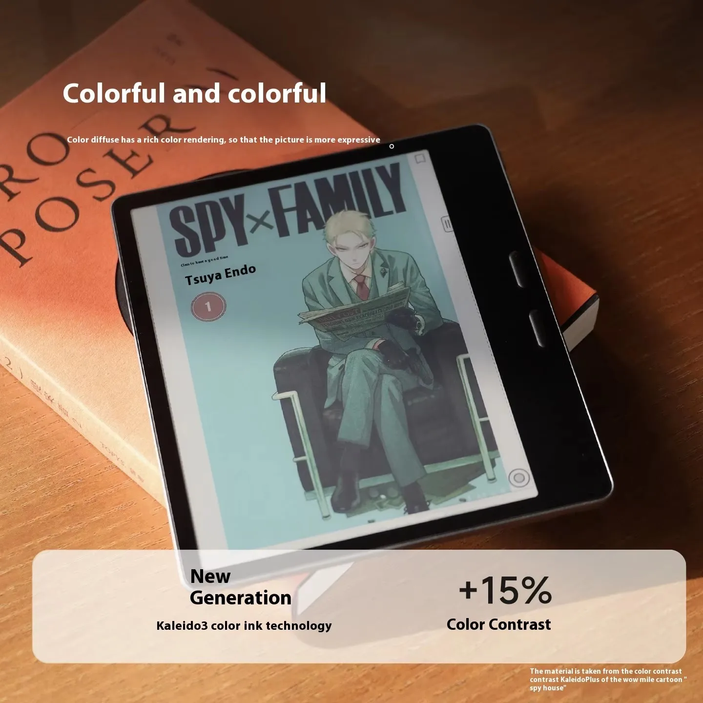 Boox Leaf5C قارئ الكتب الإلكترونية عالي السرعة Kaleido3 شاشة الحبر الإلكترونية الإلكترونية 7 بوصة 4 + 64 جرام حماية العين الذكية اللون الإلكتروني #2