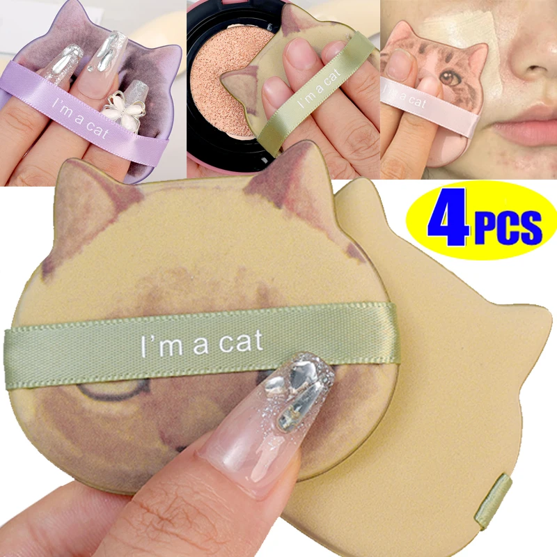 Cartoon Cat Double Side Makeup Puff 4PCS Soft Dry and Wet Dual-use Makeup Sponge Foundation Powder Cosmetic Puff Beauty Tools