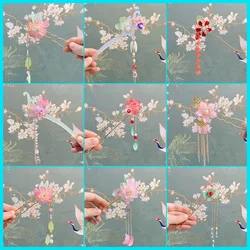 Ancient Factory New Children Hanfu Hair Hairpin Chinese Style Hairpin Girl Retro Hair Hair Clasp