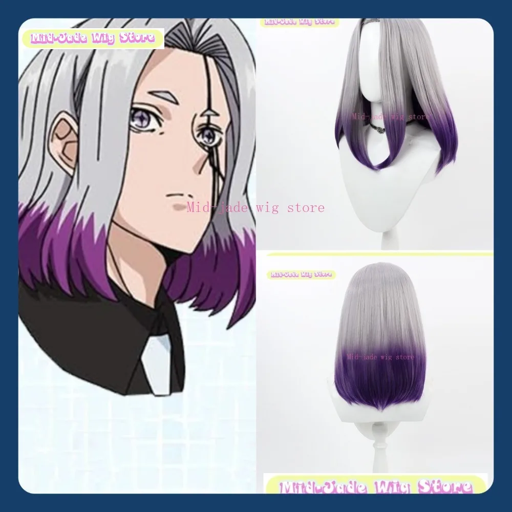 

Mid-jade Wig Store Mashle Abel Walker Cosplay Wig Anime Game Role Playing Synthetic Hair Halloween Party Wig