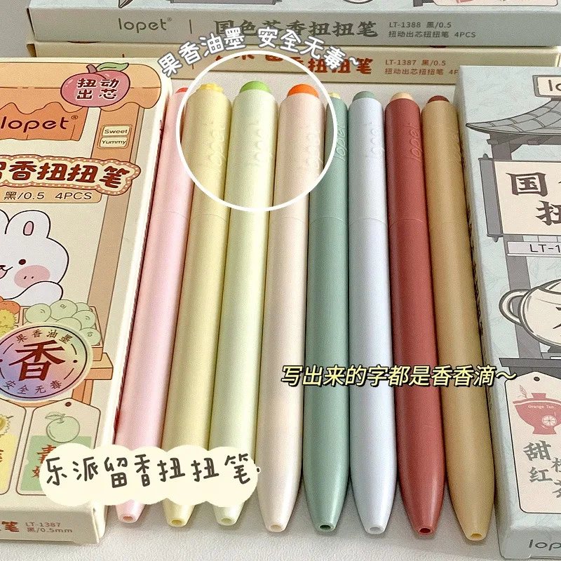 4pc/Set Lopet Cute Twisting Gel Pen,Ins Creative Press Smooth Quick Dry Writing Pen,High Value For Test Doing Homework Siganture