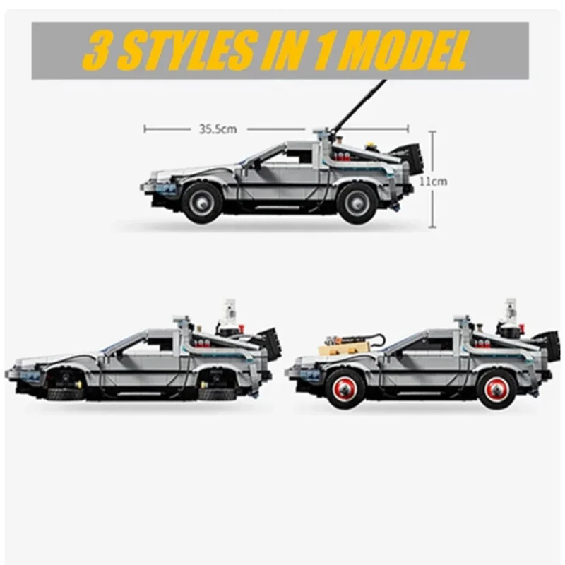 10300 DeLorean Back To The Future Time DMC-12 Machine Sport Car Building Block Brick Toys For Children Chritmas Gift