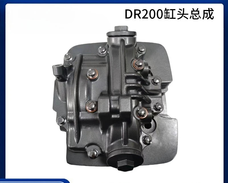 DR200 Головка блока цилиндров мотоцикла в сборе Suzuki DR200 GS200 QS200 Аксессуары для сборки головки блока цилиндров DR200 Головка блока цилиндров мотоцикла в сборе Suzuki DR200 GS200 QS200 Аксессуары для сборки головки блока цилиндров
