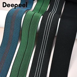 2/5/10Meters 43/50/70mm High Elasticity Rubber Bands for Sewing Sofa Waist Belt Elastic Band Chair Stretch Tape DIY Accessories
