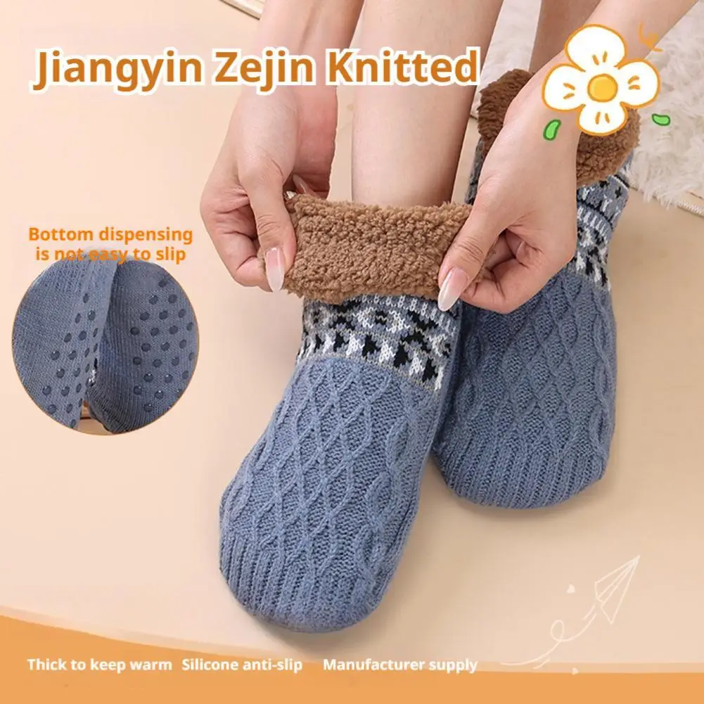 Meias unissex outono e inverno meias de chão casa quente meias de neve sono tapete meias sandálias antiderrapantes