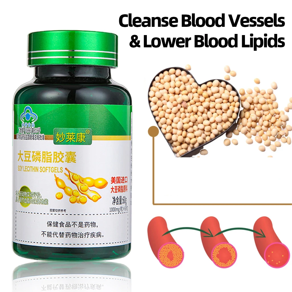 Vascular Occlusion Blood Vessels Cleansers Prevent Arteriosclerosis Atherosclerosis Capsules Soybean Phospholipid Cfda Approve