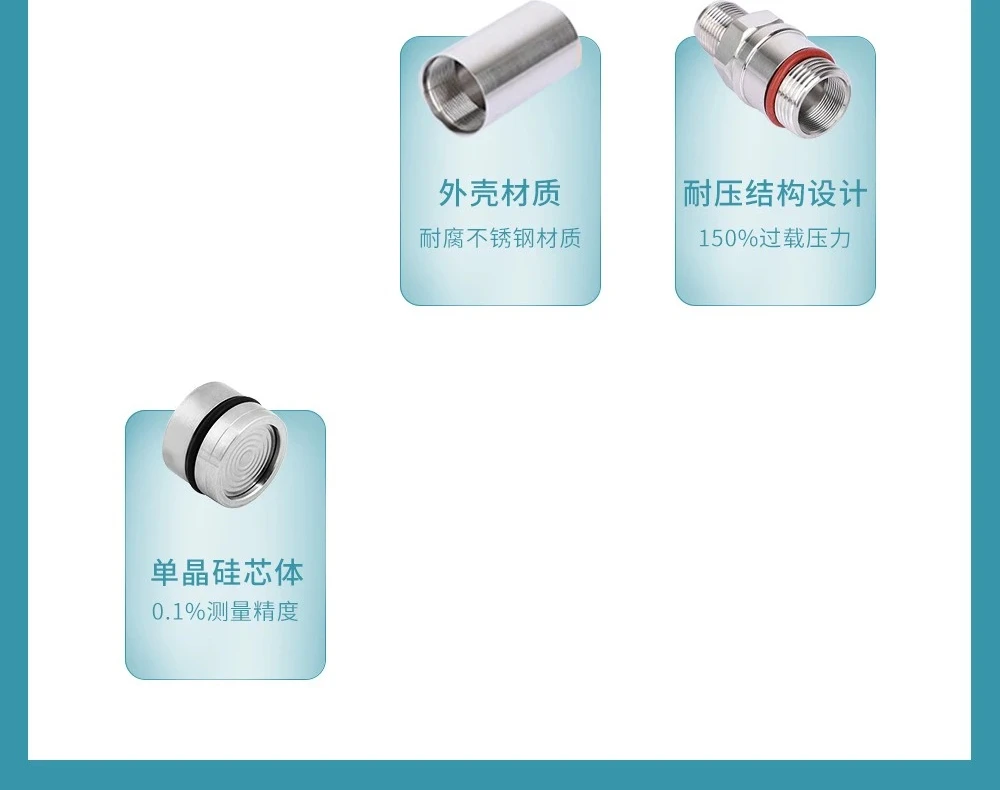 Measurement and Control Capacitive Monocrystalline Silicon