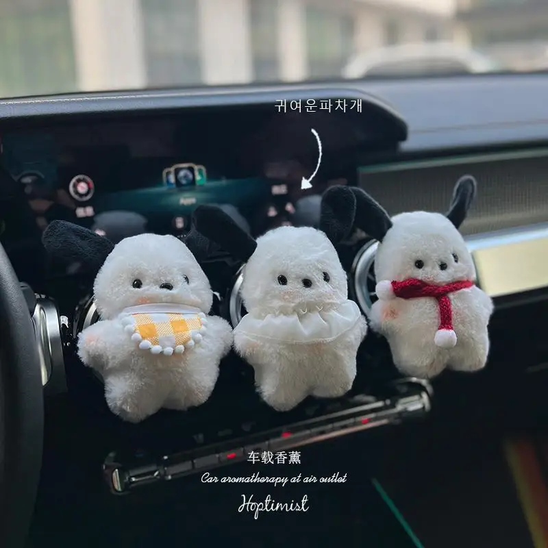 

Sanrio Pachadog Car Air Conditioning Outlet Plush Ornaments Cartoon Pachadog Fragrance Lasting Car Interior Accessories