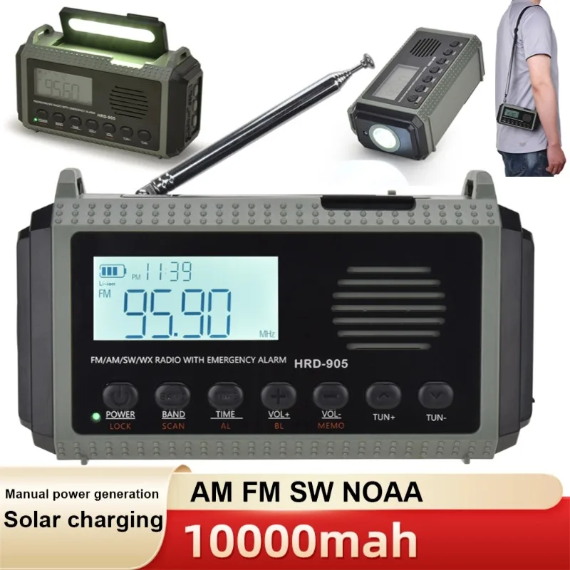 

10000MAh Portable Emergency Solar Power Radio Hand Crank AM FM SW NOAA Weather Radio Led Reading Flashlight Phone Power Bank