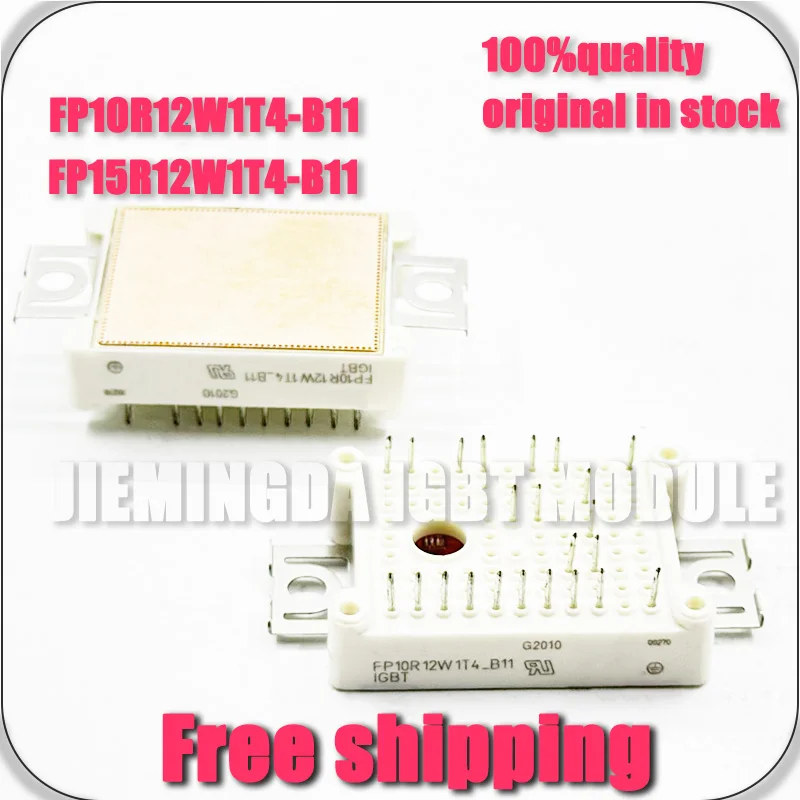 ORIGINAL FP10R12W1T4-B11 FP15R12W1T4-B11 NEW MODULE