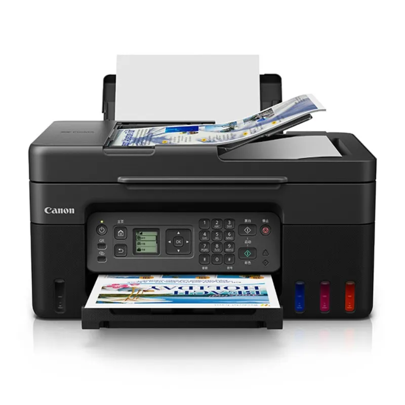 

For Canon G4870 Large Capacity Ink Color Multi-functional Home Office Fax Machine (wechat Remote/dual-band WiFi)