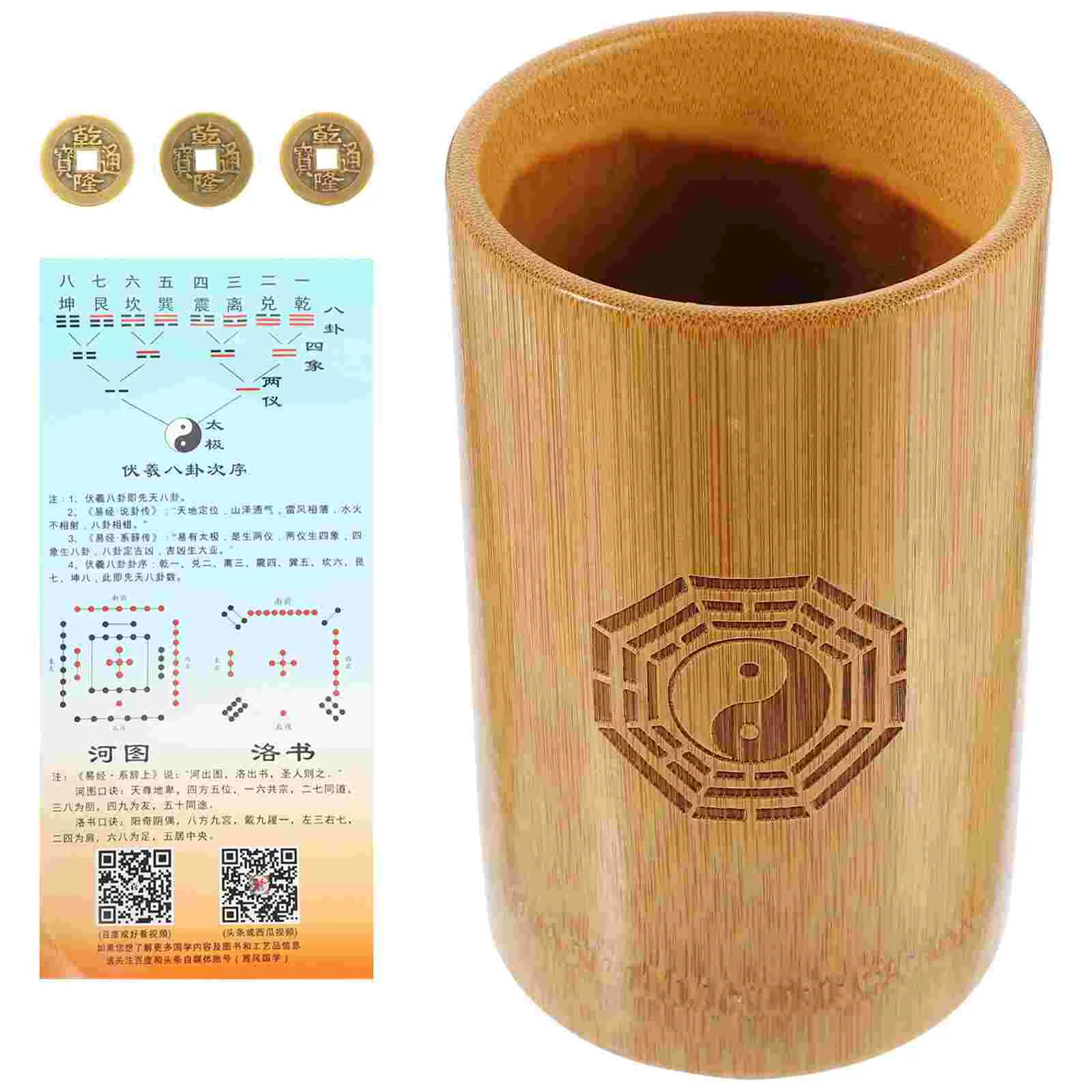 Divination Cash Cow Fortune Game Props Bucket Bamboo Copper Coins with Pot Chinese