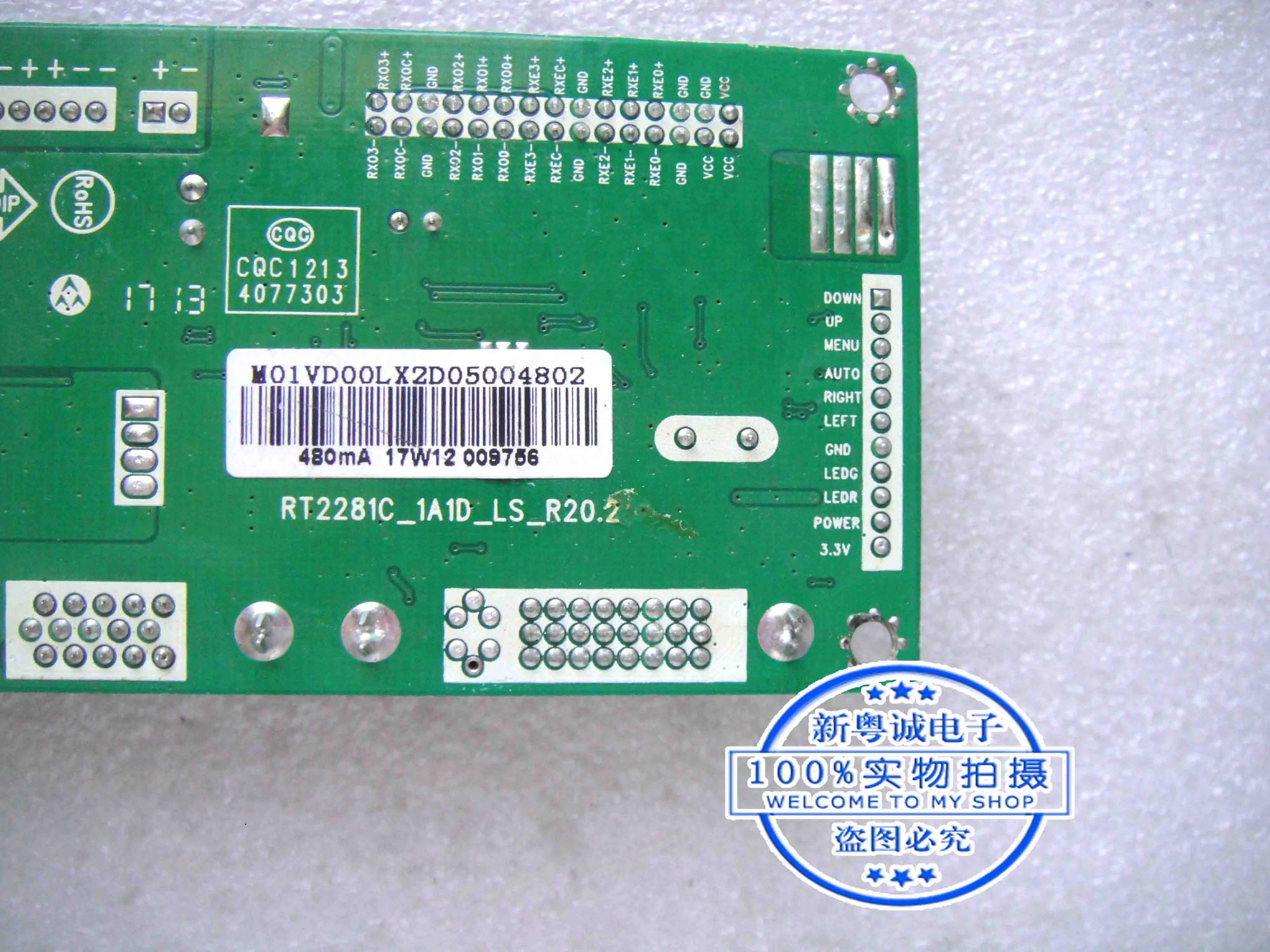 Placa do motorista do TF-A2700, TPM270WF, TPM270WF