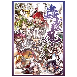Fundas holográficas para tarjetas de juego de mesa, 60 piezas, 62x89mm, Traptrix, Protector de tarjetas, Protector de tarjetas, funda doble para YGO