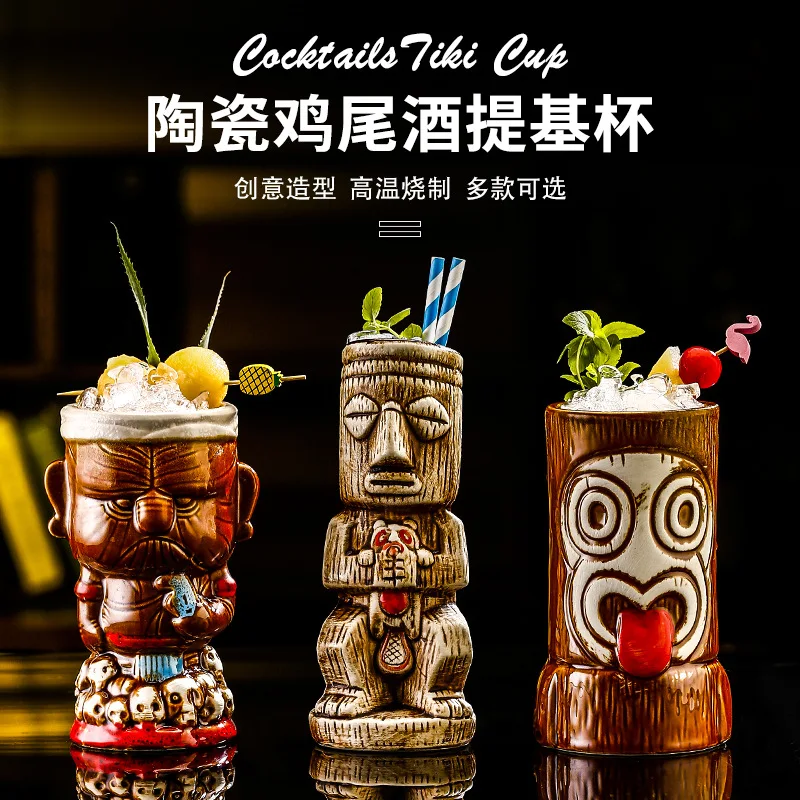 

Novelty Ceramic Hawaiian Tiki Mugs, Totem Ghost Face Coconut Zombie Parrot Cups, Creative Cocktail Barware for Party Drinks