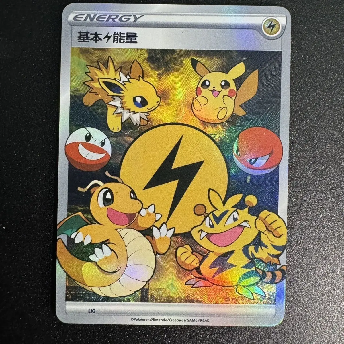 9 Pz Fai Da Te Self Made Ptcg Carta di Energia Vaporeon Bulbasaur Squirtle Eevee Flash Card Gioco Classico Anime Collezione di Carte Regalo Giocattolo