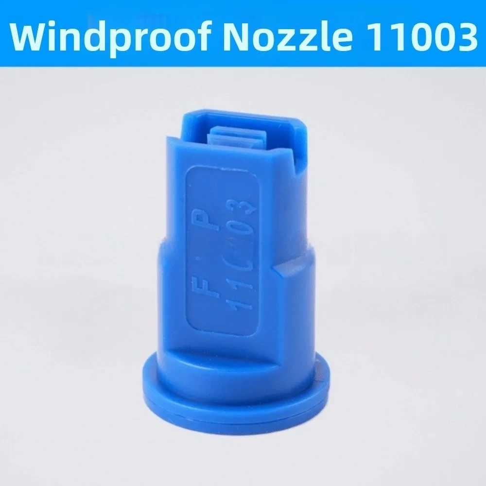 High Pressure Agricultural Spray Nozzles Windproof FVP Type Anti-Drift Spray Nozzles 110 Degree Angle Atomizing Design