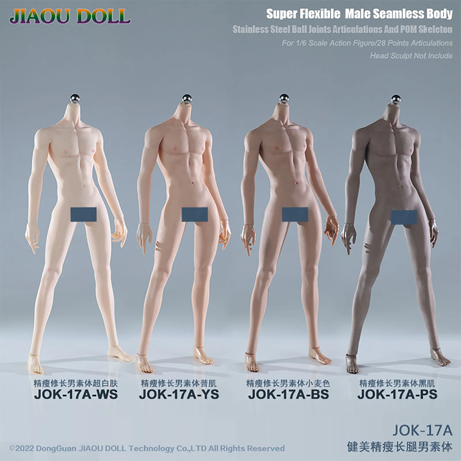 

JOK-17A 1/6 Male Seamless Body Gym Tall Flexible Figure Doll Model