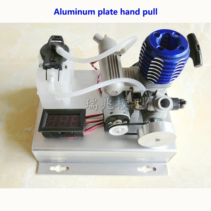 Three-leaf methanol oil-powered generator micro-engine fuel engine engine model electric start
