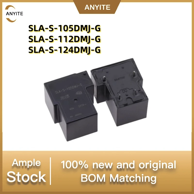 New 10Pcs/LOT  SLA-S-105/112/124DMJ-G    SLA-S-105DMJ-G    SLA-S-112DMJ-G    SLA-S-124DMJ-G 40A 277VAC 4PINS