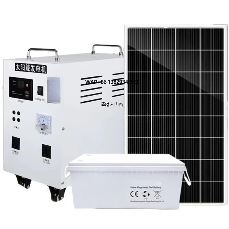 5KW 8KW 10KW 20KW 3… - image