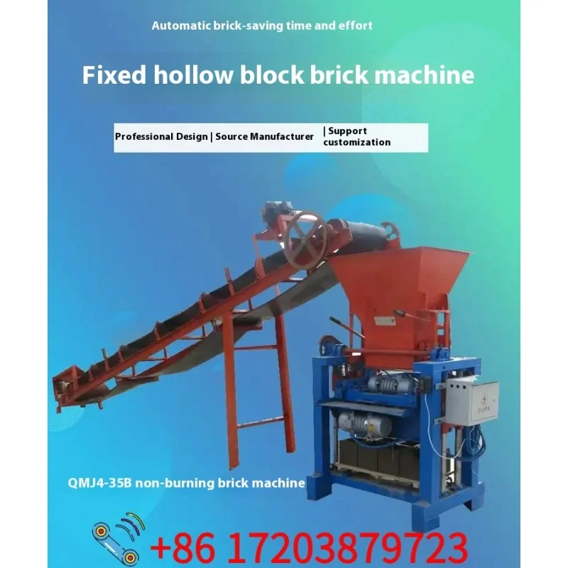 In Stock Automatic Brick Manufacturing Machine Interlocking Brick Making Machine ash bricks machine cheapest brick making machin