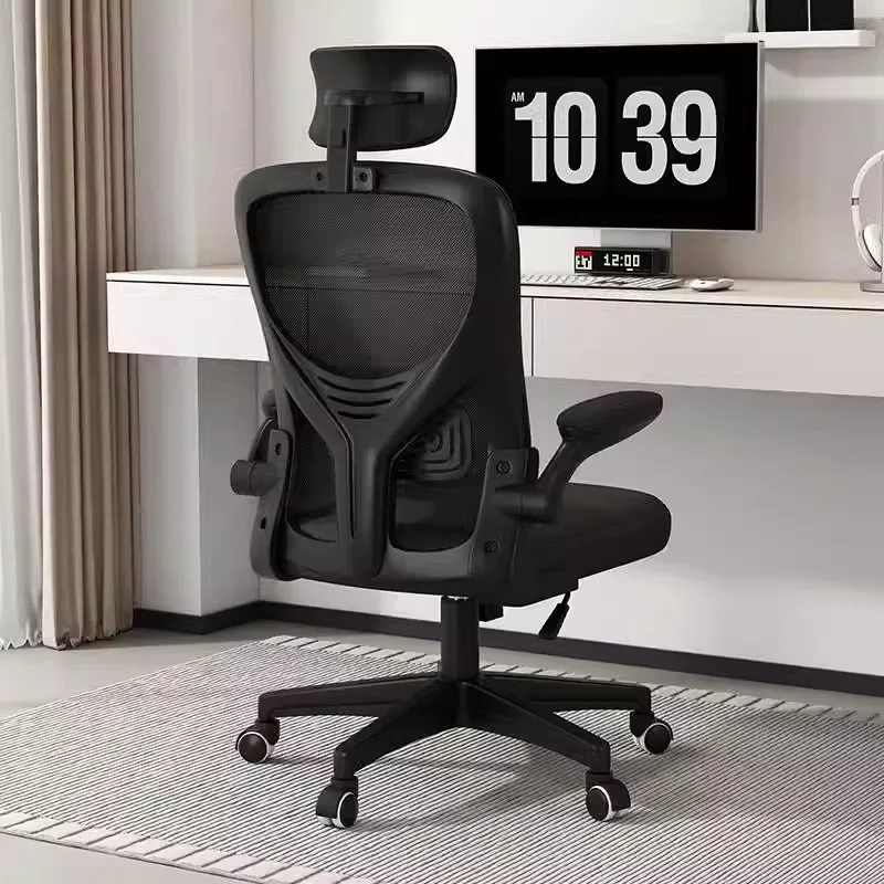 Home Office Backrest Student Dormitory Lift Swivel Chair Comfortable And Sedentary