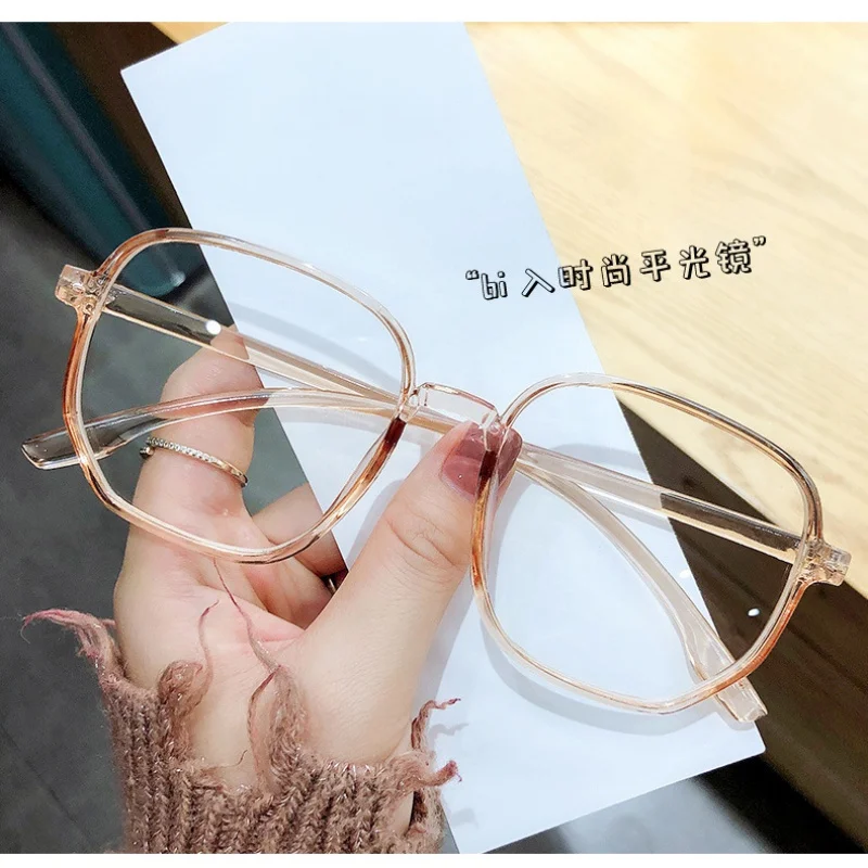 Eyeglasses Fashion Simple Eyewea Flow Polygon Large Frame Anti Blue-Ray Glasses Frame Myopia Eyeglasses