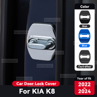 For KIA K8 2022 2023 2024 Car Door Lock Protection Cover Anti rust Stainless Steel Auto Interior Decoration Accessories