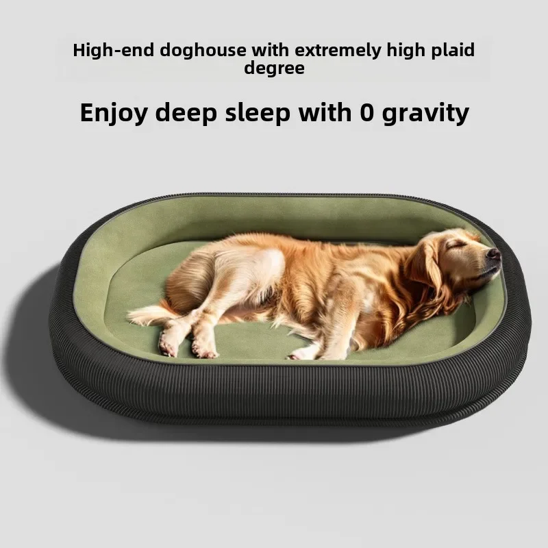 

Pet Universal Kennel Removable and Washable Mat Four-season Universal Pet Kennel Breathable and Comfortable