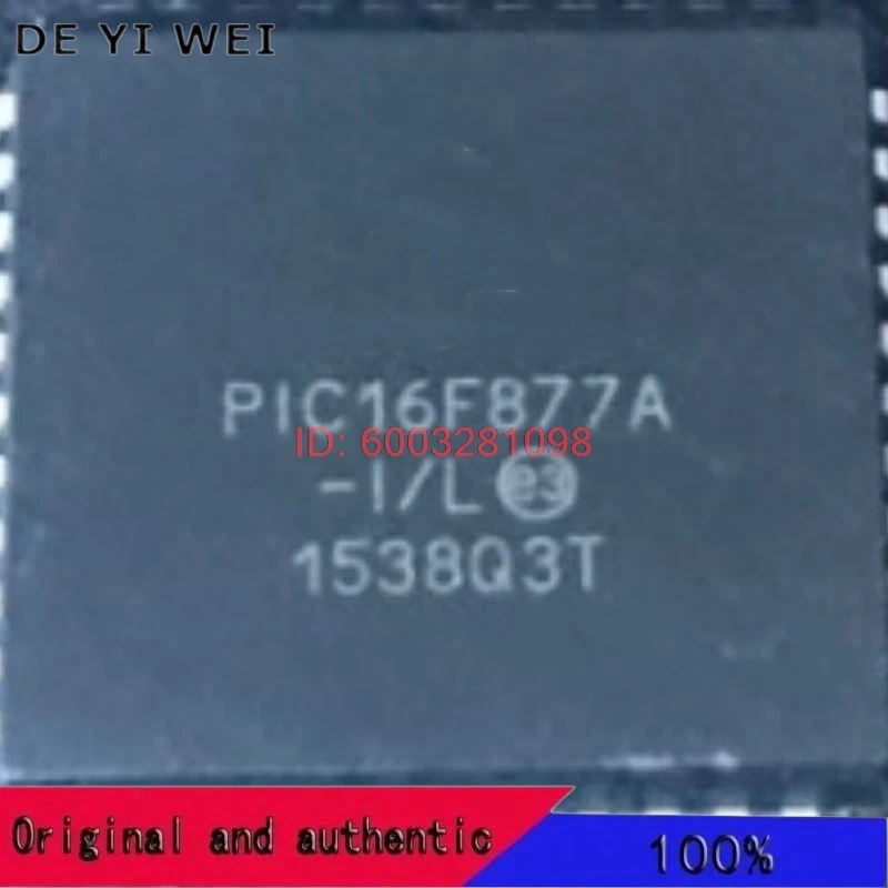 pic16f877a-i-l-pic16f877a-plcc44-5個