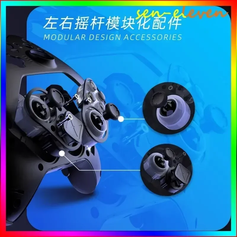 Removable accessories for the left and right joystick cross key module of the O+Excellent Gaming Controller customization