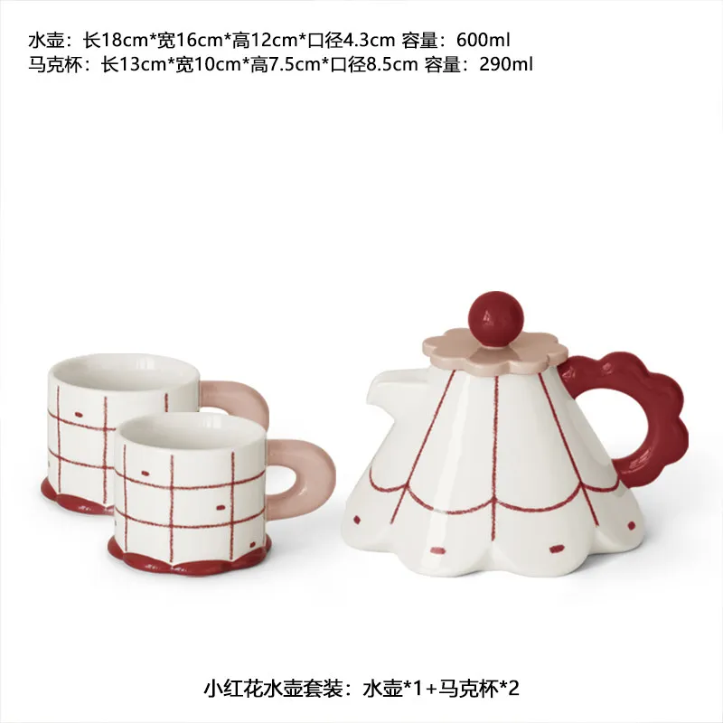 

Набор для заваривания кофе методом пуровер: чайник, фильтр, чашка для послеобеденного чая, подарок на новоселье